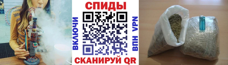 магазин продажи наркотиков  Дно  KRAKEN tor  БУТИРАТ 99% 