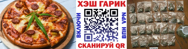 Canna-Cookies конопля  где найти наркотики  Дно 