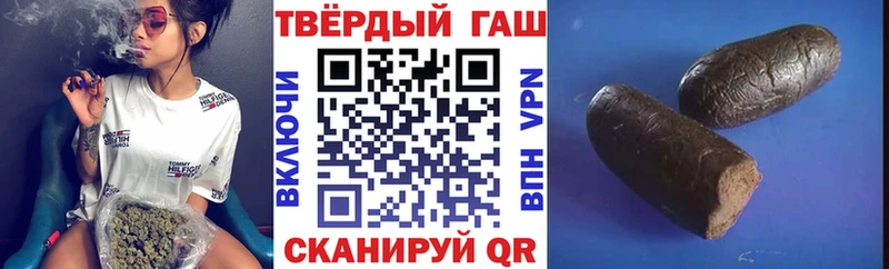 дарнет шоп  Дно  ГАШ гарик 