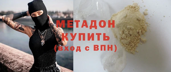стафф Арсеньев