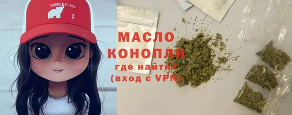 кокаин Аркадак