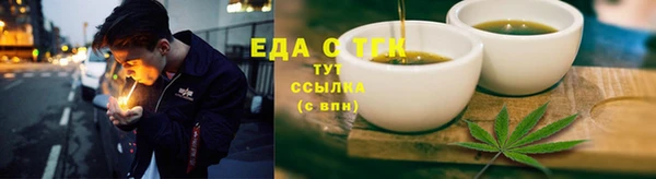 стафф Арсеньев