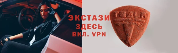 кокаин Аркадак