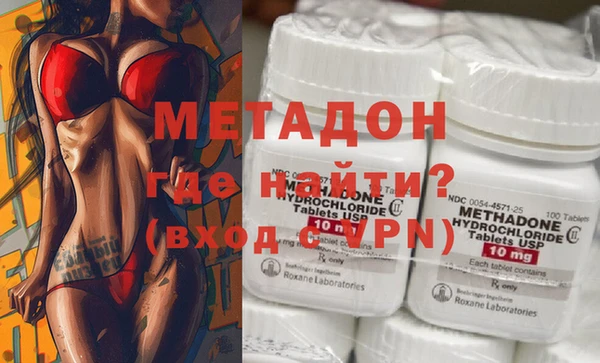 стафф Арсеньев