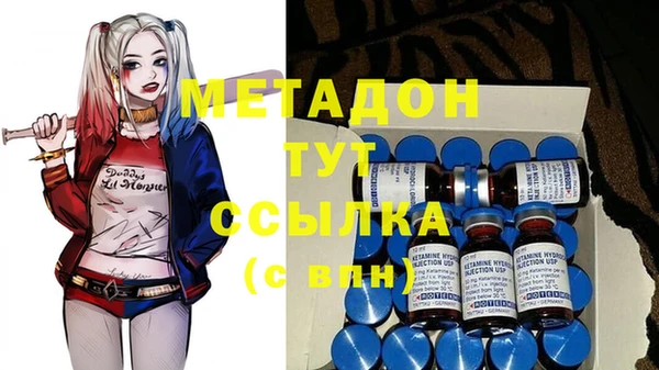 стафф Арсеньев