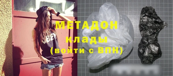 кокаин Аркадак