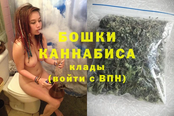 кокаин Аркадак