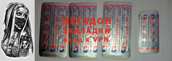 кокаин Аркадак