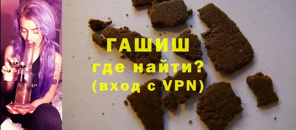 стафф Арсеньев