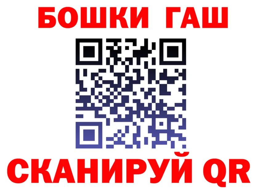 МЕФ VHQ зеркало площадка KRAKEN Дно