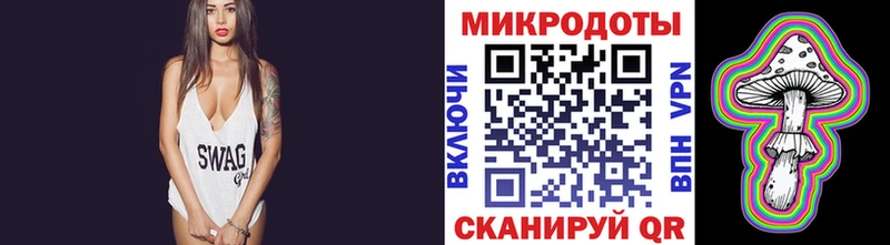где можно купить наркотик  Дно  kraken как войти  Псилоцибиновые грибы Psilocybine cubensis 