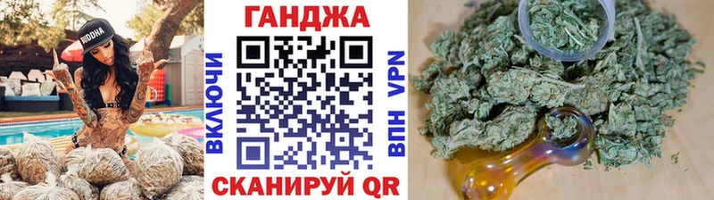 ОМГ ОМГ tor  мориарти формула  Бошки Шишки ГИДРОПОН  Дно 